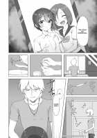 Netorare Kareshi ~Hamerareshi Bishounen~ / 寝取られ彼氏 ～ハメられし美少年～ [Hokuro Ryuseigun] [Original] Thumbnail Page 04