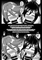 Succubus Reincarnation ~We Are Pretty Succubi~ / 淫魔転生 ～ふたりはプリキュバ～ [Akuochisukii Sensei] [Futari Wa Pretty Cure] Thumbnail Page 10