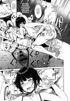 Melty Limit / めるてぃーりみっと Page 115 Preview