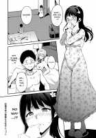 Melty Limit / めるてぃーりみっと Page 146 Preview