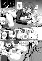 Melty Limit / めるてぃーりみっと Page 213 Preview