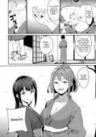 Melty Limit / めるてぃーりみっと Page 40 Preview