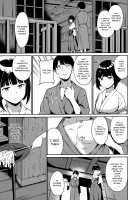 Melty Limit / めるてぃーりみっと Page 45 Preview