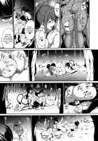 Melty Limit / めるてぃーりみっと Page 75 Preview