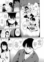Melty Limit / めるてぃーりみっと Page 85 Preview