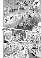 Futari dake no Himitsugoto / ふたりだけのひみつごと [Etori Yuuya] [Original] Thumbnail Page 19