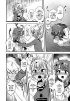 Futari dake no Himitsugoto / ふたりだけのひみつごと [Etori Yuuya] [Original] Thumbnail Page 21