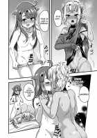 Futari dake no Himitsugoto / ふたりだけのひみつごと [Etori Yuuya] [Original] Thumbnail Page 23