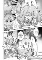 Futari dake no Himitsugoto / ふたりだけのひみつごと [Etori Yuuya] [Original] Thumbnail Page 25