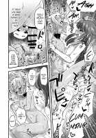 Futari dake no Himitsugoto / ふたりだけのひみつごと [Etori Yuuya] [Original] Thumbnail Page 31