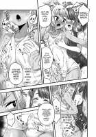 Futari dake no Himitsugoto / ふたりだけのひみつごと [Etori Yuuya] [Original] Thumbnail Page 36