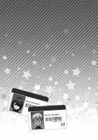 Futari dake no Himitsugoto / ふたりだけのひみつごと [Etori Yuuya] [Original] Thumbnail Page 46