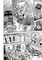 Futari dake no Himitsugoto / ふたりだけのひみつごと [Etori Yuuya] [Original] Thumbnail Page 49