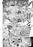 Futari dake no Himitsugoto / ふたりだけのひみつごと [Etori Yuuya] [Original] Thumbnail Page 53