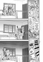 Futari dake no Himitsugoto / ふたりだけのひみつごと [Etori Yuuya] [Original] Thumbnail Page 58