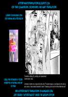 Futari dake no Himitsugoto / ふたりだけのひみつごと [Etori Yuuya] [Original] Thumbnail Page 63