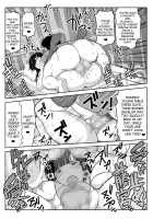 Inkou Kyoushi no Saimin Seikatsu Shidouroku ~Fujimiya Megumi Hen~ "Sensei...Kare no Tame ni Watashi no Shojomaku, Kantsuu Shite Kudasai" [Deep Valley] [Original] Thumbnail Page 26