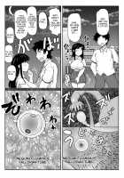 Inkou Kyoushi no Saimin Seikatsu Shidouroku ~Fujimiya Megumi Hen~ "Sensei...Kare no Tame ni Watashi no Shojomaku, Kantsuu Shite Kudasai" [Deep Valley] [Original] Thumbnail Page 50