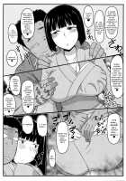 Inkou Kyoushi no Saimin SeiKatsu Shidouroku ~Tachibana Yayoi Hen~ Sensei, Itoshii Ano Hito no Tame ni Uchi ni Okodane Tsuketatte Kudasai…~ [Deep Valley] [Original] Thumbnail Page 10