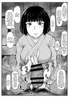 Inkou Kyoushi no Saimin SeiKatsu Shidouroku ~Tachibana Yayoi Hen~ Sensei, Itoshii Ano Hito no Tame ni Uchi ni Okodane Tsuketatte Kudasai…~ [Deep Valley] [Original] Thumbnail Page 17