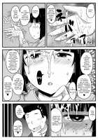 Inkou Kyoushi no Saimin SeiKatsu Shidouroku ~Tachibana Yayoi Hen~ Sensei, Itoshii Ano Hito no Tame ni Uchi ni Okodane Tsuketatte Kudasai…~ [Deep Valley] [Original] Thumbnail Page 20