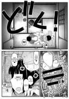 Inkou Kyoushi no Saimin SeiKatsu Shidouroku ~Tachibana Yayoi Hen~ Sensei, Itoshii Ano Hito no Tame ni Uchi ni Okodane Tsuketatte Kudasai…~ [Deep Valley] [Original] Thumbnail Page 33