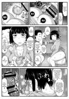 Inkou Kyoushi no Saimin SeiKatsu Shidouroku ~Tachibana Yayoi Hen~ Sensei, Itoshii Ano Hito no Tame ni Uchi ni Okodane Tsuketatte Kudasai…~ [Deep Valley] [Original] Thumbnail Page 34