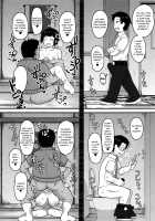 Inkou Kyoushi no Saimin SeiKatsu Shidouroku ~Tachibana Yayoi Hen~ Sensei, Itoshii Ano Hito no Tame ni Uchi ni Okodane Tsuketatte Kudasai…~ [Deep Valley] [Original] Thumbnail Page 37