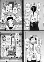 Inkou Kyoushi no Saimin SeiKatsu Shidouroku ~Tachibana Yayoi Hen~ Sensei, Itoshii Ano Hito no Tame ni Uchi ni Okodane Tsuketatte Kudasai…~ [Deep Valley] [Original] Thumbnail Page 38