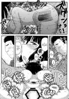 Inkou Kyoushi no Saimin SeiKatsu Shidouroku ~Tachibana Yayoi Hen~ Sensei, Itoshii Ano Hito no Tame ni Uchi ni Okodane Tsuketatte Kudasai…~ [Deep Valley] [Original] Thumbnail Page 42