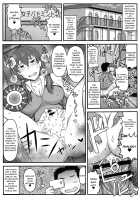 Inkou Kyoushi no Saimin SeiKatsu Shidouroku ~Tachibana Yayoi Hen~ Sensei, Itoshii Ano Hito no Tame ni Uchi ni Okodane Tsuketatte Kudasai…~ [Deep Valley] [Original] Thumbnail Page 04