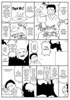 Inkou Kyoushi no Saimin SeiKatsu Shidouroku ~Tachibana Yayoi Hen~ Sensei, Itoshii Ano Hito no Tame ni Uchi ni Okodane Tsuketatte Kudasai…~ [Deep Valley] [Original] Thumbnail Page 54