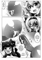 Dekoboko Chikubix / 凸凹乳首っくす [Oborotsuki Kakeru] [Original] Thumbnail Page 17