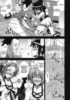 Ura Mahou Sensei Jamma! 15 / 裏魔法先生ジャムま! 15 [Mikagami Sou] [Mahou Sensei Negima] Thumbnail Page 17