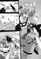 Ura Mahou Sensei Jamma! 15 / 裏魔法先生ジャムま! 15 [Mikagami Sou] [Mahou Sensei Negima] Thumbnail Page 23