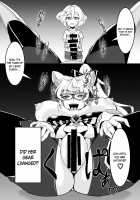 Ochinpo Kaitou Dosukebe Maria - Ochinpo Phantom thief Dosukebe Maria / オチンポ怪盗ドスケベマリア [Fumikage] [Senki Zesshou Symphogear] Thumbnail Page 10