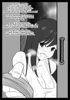 Wenching 2 Tifa / Wenching 2 [Merkonig] [Final Fantasy] Thumbnail Page 18