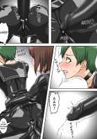 Rubber Sailor / ラバーセーラー [Tmzf] [Original] Thumbnail Page 21