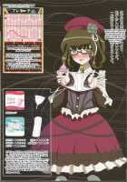 Tokui Saigai Taisaku Kidoubu Nika Seiri Youhin Nukiuchi Kensa Report / 特異災害対策機動部二課生理用品抜き打ち検査レポート [Kirishima Ayu] [Senki Zesshou Symphogear] Thumbnail Page 20