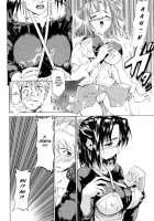 Women Of Yearning Ch. 1-2 [Fujiwara Shunichi] [Original] Thumbnail Page 11