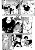 Women Of Yearning Ch. 1-2 [Fujiwara Shunichi] [Original] Thumbnail Page 35