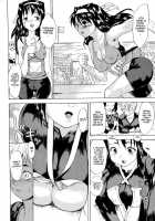 Women Of Yearning Ch. 1-2 [Fujiwara Shunichi] [Original] Thumbnail Page 09