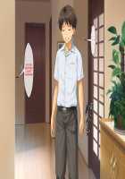 Haha no Saikon Aite ga Imouto o Neratte Imasu / 母の再婚相手が妹を狙っています [Rokko] [Original] Thumbnail Page 1001