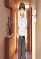 Haha no Saikon Aite ga Imouto o Neratte Imasu / 母の再婚相手が妹を狙っています [Rokko] [Original] Thumbnail Page 123