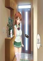 Haha no Saikon Aite ga Imouto o Neratte Imasu / 母の再婚相手が妹を狙っています [Rokko] [Original] Thumbnail Page 132