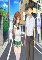 Haha no Saikon Aite ga Imouto o Neratte Imasu / 母の再婚相手が妹を狙っています [Rokko] [Original] Thumbnail Page 138