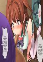 Haha no Saikon Aite ga Imouto o Neratte Imasu / 母の再婚相手が妹を狙っています [Rokko] [Original] Thumbnail Page 182