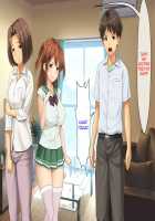 Haha no Saikon Aite ga Imouto o Neratte Imasu / 母の再婚相手が妹を狙っています [Rokko] [Original] Thumbnail Page 19