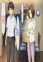 Haha no Saikon Aite ga Imouto o Neratte Imasu / 母の再婚相手が妹を狙っています [Rokko] [Original] Thumbnail Page 214