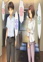 Haha no Saikon Aite ga Imouto o Neratte Imasu / 母の再婚相手が妹を狙っています [Rokko] [Original] Thumbnail Page 215